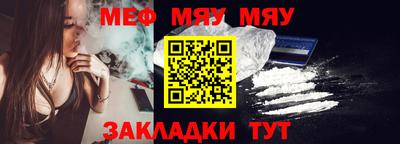 jwh Пушкино