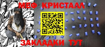 jwh Пушкино