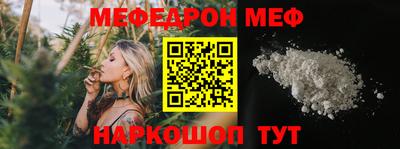 jwh Пушкино