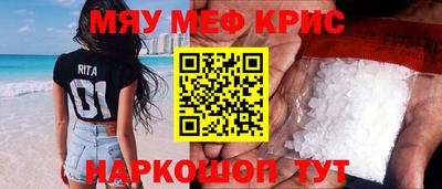 герыч Пугачёв