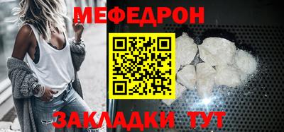 герыч Пугачёв