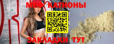 герыч Пугачёв