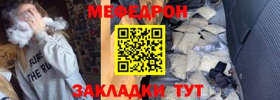 бошки Пыть-Ях