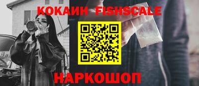 герыч Пугачёв