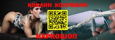 бошки Пыть-Ях