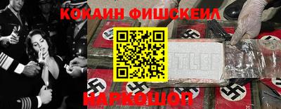 jwh Пушкино