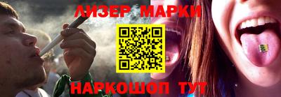 бошки Пыть-Ях