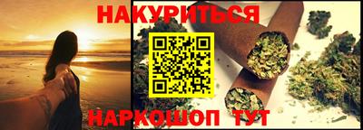 герыч Пугачёв