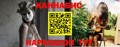 jwh Пушкино