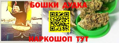 герыч Пугачёв