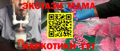 герыч Пугачёв