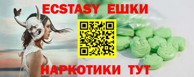 jwh Пушкино