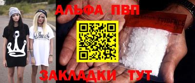 герыч Пугачёв