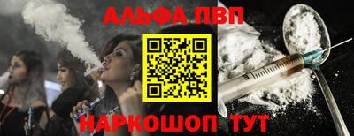 герыч Пугачёв