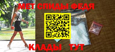 бошки Пыть-Ях