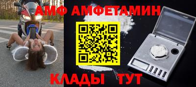 бошки Пыть-Ях
