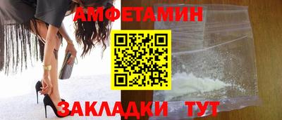 герыч Пугачёв