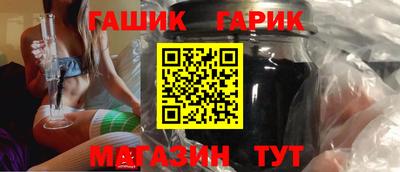 jwh Пушкино