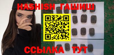 jwh Пушкино
