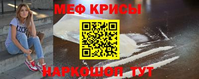 бошки Пыть-Ях