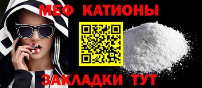 jwh Пушкино