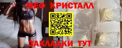 jwh Пушкино
