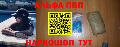 jwh Пушкино