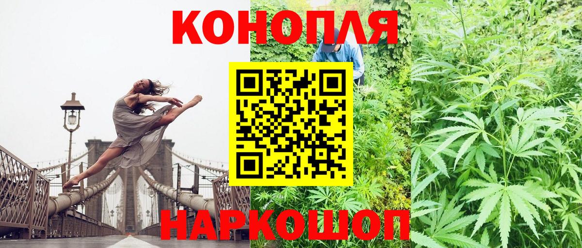 Марихуана Amnesia  Марихуана ГИДРОПОН  Вход с VPN  Рославль  Шишки марихуана LSD WEED  Шишки марихуана OG Kush 